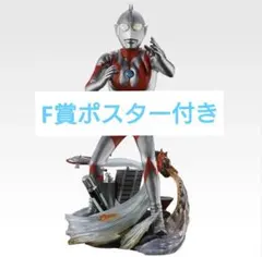 一番くじ ウルトラマン 60th A賞 ウルトラマン D賞 エコバッグ - メルカリ
