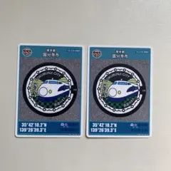 Item thumbnail for item ee266be6-9bf6-4d09-ad1d-d2357a1b084d