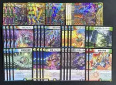 5cコントロール