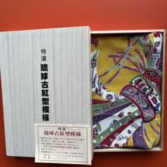 Item thumbnail for item 023fbdf5-4b15-4fa8-b83e-e331021c4a55