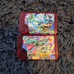 ポケモンメザスタ スペシャル オーガポン レックウザ 2枚セット