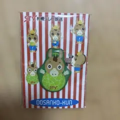 道産子くんバッチ　北海道限定　道産子ワイドのサムネイル