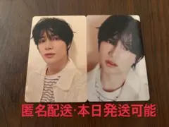 TXT SUMMER TOGETHER フォトカード　ボムギュ