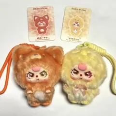 2025年最新】babythreeの人気アイテム - メルカリ