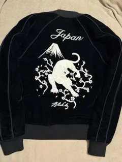 未使用近い BLACK BY VANQUISH 日本 限定 スカジャン 別珍 2025年最新】スカジャン 限定 別珍の人気アイテム - メルカリ