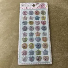 おぱんちゅうさぎ立体シール