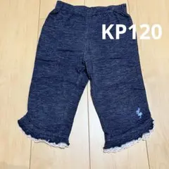 knit planner デニムハーフパンツ 120