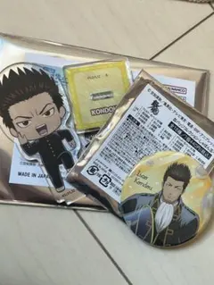 Item thumbnail for item f3c07c39-710e-4fc1-b53f-5579c78c1eea