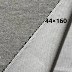 ‼️遮光生地激安‼️はぎれ　布　グレー