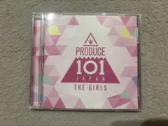 PRODUCE101JAPAN THE GIRLS 日プCD ME:I ミーアイ - メルカリ