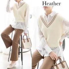 ヘザー ボタン ライン ニット ベスト