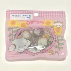 こぎみゅん フレークシール クリア 未開封