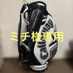 【美品】Callaway PARADYM キャディバッグ パラダイム ゴルフ 未使用】 Callaway PRADYM パラダイム キャディバッグ スタンド｜Yahoo