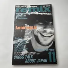 【90年代音楽雑誌】remix #65 1996.11●Jamiroquai
