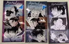 呪術廻戦　懐玉・玉折　シールプリントコレクション　五条悟　夏油傑　伏黒甚爾　孔