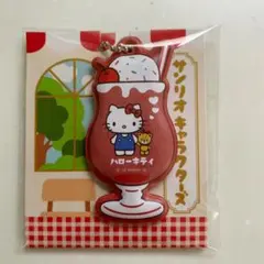 セブンイレブン サンリオキャラクターズ チャーム ハローキティ