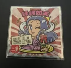 ご当地ビックリマンシール 東日本 No.24 縁縄如天 三重　ビックリマンシール