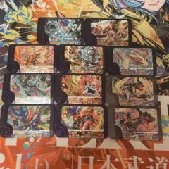 スーパートレジャー ポケモンカードゲーム