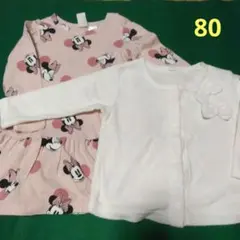 トップス 2枚セット まとめ売り