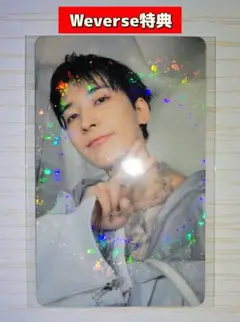 SEVENTEEN HAPPY BURSTDAY Weverse ウォヌ