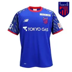FC東京　レプリカユニフォーム　33 俵積田選手＋非売品キーホルダー FC東京 レプリカユニフォーム 33 俵積田選手＋非売品キーホルダー