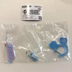 TWICE LOVELYS アクリルカラビナフロッキーマスコットナブリーナヨン