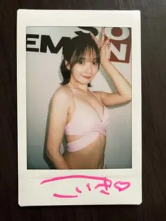 超絶可愛い☆甘夏唯 直筆サイン入りチェキ① - メルカリ