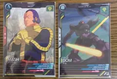 route様 リクエスト 2点 まとめ商品