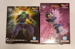 ドラゴンボール 一番くじ B.C.D賞 3点セット 選択可能おまけ5点付き