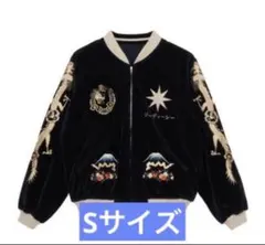 2026年最新】BACKBONE スカジャンの人気アイテム - メルカリ
