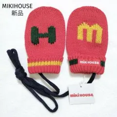 新品 オールドミキハウス L 手袋 ミトン 赤 レトロ ヴィンテージ 日本製