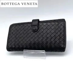 【美品】ボッテガヴェネタ レザー 長財布 イントレチャート 編み込み ブラウン