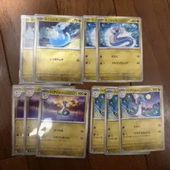 ミニリュウ スタートデッキ