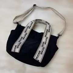 専用