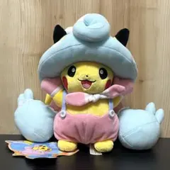 Halloween Galar Garden ピカチュウ ぬいぐるみ