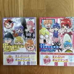 Item thumbnail for item b48de5c9-9c72-4570-af8b-95a5693b7d40