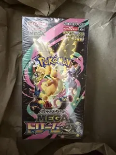抽選品 ポケモンカードハイクラスパック MEGAドリームex シュリンプ