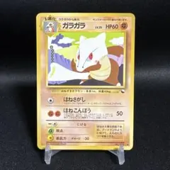 2025年最新】ポケモンカード 旧裏 拡張シートの人気アイテム - メルカリ