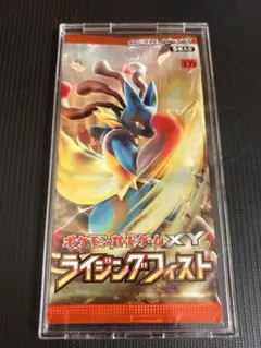 2025年最新】ポケカ引退品 boxの人気アイテム - メルカリ