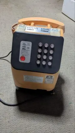 昭和レトロ 電電公社 田村電機 電話機 1973年製 公衆電話 ピンク電話
