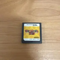 マリオパーティDS ニンテンドーDS ソフト