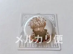ヒロアカ　爆豪勝己　缶バッジ