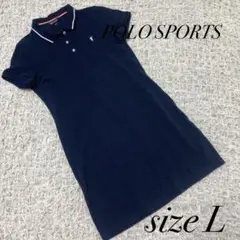 PRADA プラダ 襟ストライプ ノースリーブ ポロシャツ ラベンダー