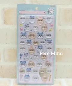 ちいかわ ハチワレ うさぎ ボンボンドロップシール 正規品 気泡あり 新品