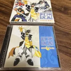 Item thumbnail for item c9594d35-44e4-4e6e-9e87-de1c49dddf72