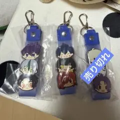 ブルーロック 一番くじ ぽこっとちゃーむ