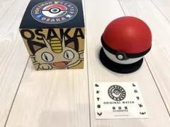 希少】ポケモン モンスターボールコレクション ダークボール - メルカリ