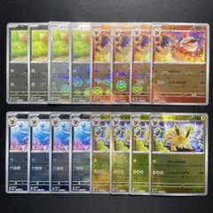 Item thumbnail for item ae37b249-7168-480a-9d26-b47bf83cc14f