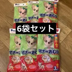 Pone マナーおむつ SSSサイズ3枚入×6個セットのサムネイル