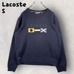 海外限定 ラコステ スウェット 刺繍ロゴ トレーナー S ネイビー